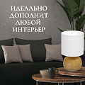 Светильник настольный E14, золотой, абажур белый, RL-TL003-7 - фото 9