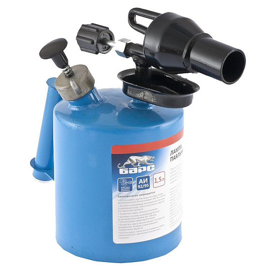 Лампа паяльная 1.5 л, Барс, 91451