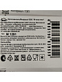 Банка для сыпучих продуктов, пластик, 0.65 л, 10х10х9.5 см, с крышкой, Idea, Степ, М 1291 - фото 5