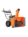 Снегоуборщик бензиновый, Patriot, PRO 7 KX, 7 л.с., 61х53 см, скорость 6 вперед/2 назад, ручной стартер