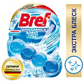 Подвеска для унитаза Бреф, Brilliance Gel Арктическая волна, 42 г - фото 5
