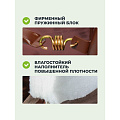 Качели садовые 3-местные, 225х150х185 см, 400 кг, Галеон, раскладываются в кровать, с москитной сеткой, коричневые, подушка, металл - фото 24