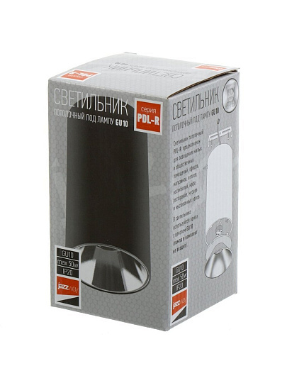 Светильник светодиодный, JazzWay, PDL-R 14080, 50 Вт, GU10, IP20, 8х8х14 см, 230В, черный, хром, 5031401