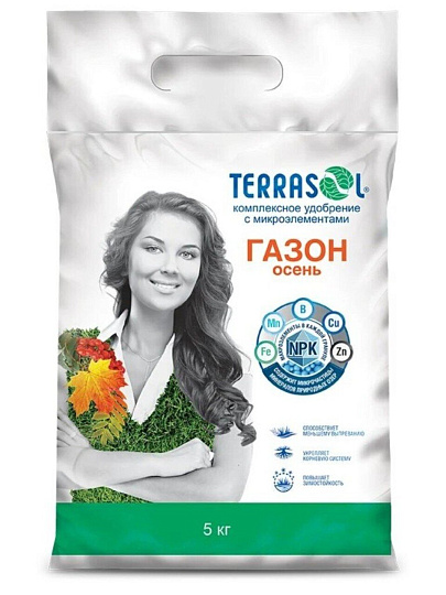 Удобрение Осень, для газона, 5 кг, Террасол