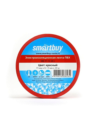 Изолента ПВХ, 15 мм, красная, 20 м, Smartbuy, SBE-IT-15-20-r
