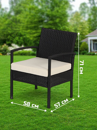 Мебель садовая Намибия, стол, 75х40х38 см, 2 кресла 58х57х71 см, диван 105х57х71 см, C010112