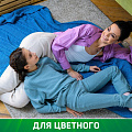 Стиральный порошок Персил, 1.5 кг, автомат, для белого белья, Свежесть Вернель - фото 4