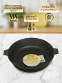 Сковорода чугун, 26 см, Камская посуда, индукция, у6060 - фото 2