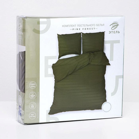 Комплект &quot;Этель&quot; &quot;Pine forest&quot; Пододеяльник 175*215 ,наволочка 50*70-2 шт,страйп-сатин, 5752245