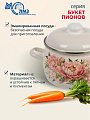Кастрюля эмалированная сталь, 3.5 л, крышка сталь, полусфера, ЛЗЭП, Букет пионов, С-4213АП2/4Жм, индукция - фото 2