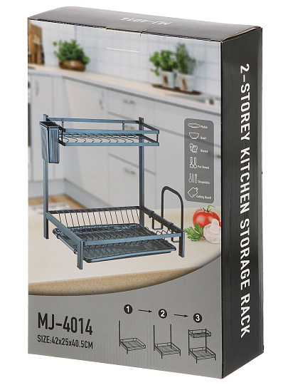 Сушилка для посуды металл, 2 яруса, с поддоном, 42х25х40 см, черная, B080047