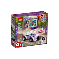 Конструктор Lego, Friends, Передвижная ветклиника Эммы, 3-5 лет, 50 деталей, 41360