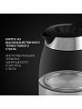 Чайник электрический Polaris, PWK 1211CGL Water Way Prо, 1.2 л, 2200 Вт, скрытый нагревательный элемент, стекло - фото 14