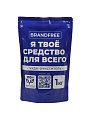 Пятновыводитель Brandfree, Я твое средство для всего, 1 кг, порошок, кислородный