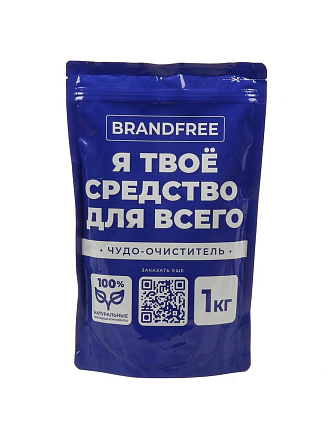 Пятновыводитель Brandfree, Я твое средство для всего, 1 кг, порошок, кислородный