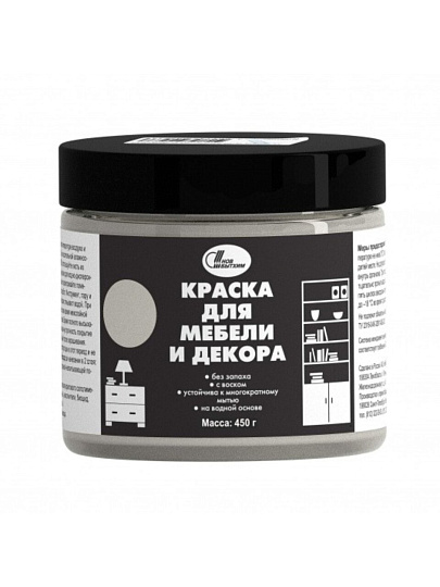 Краска НовБытХим, акриловая, для мебели и декора, льняная, 0.45 кг