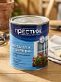 Эмаль Престиж, ПФ-115, алкидная, глянцевая, желто-коричневая, 2.8 кг