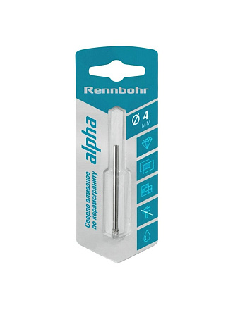 Сверло алмазное по керамограниту, Rennbohr, Alpha, диаметр 4 мм, цилиндрический хвостовик, 676204
