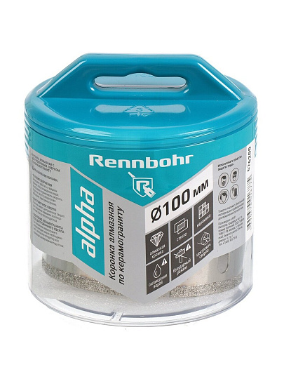 Коронка алмазная, по керамограниту и керамике, Rennbohr, диаметр 100 мм, с центрирующим сверлом, 676200