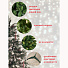 Елка новогодняя напольная, 220 см, Горная, ель, зеленая, хвоя ПВХ пленка, J06 - фото 5