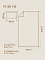 Постельное белье 2-спальное, 2 наволочки 50х70 см, пододеяльник 175х215 см, Silvano, поплин, 20461 - фото 5