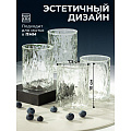 Стакан 260 мл, стекло, 4 шт, Мэджик, B060787 - фото 7