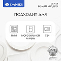 Сервиз столовый стеклокерамика, 19 предметов, на 6 персон, Daniks, Белый Квадро, W 19C9, белый - фото 15