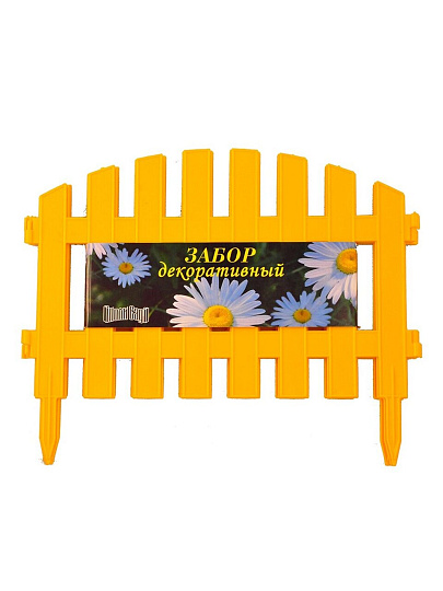 Забор декоративный пластмасса, Palisad, №2, 28х300 см, желтый, ЗД02