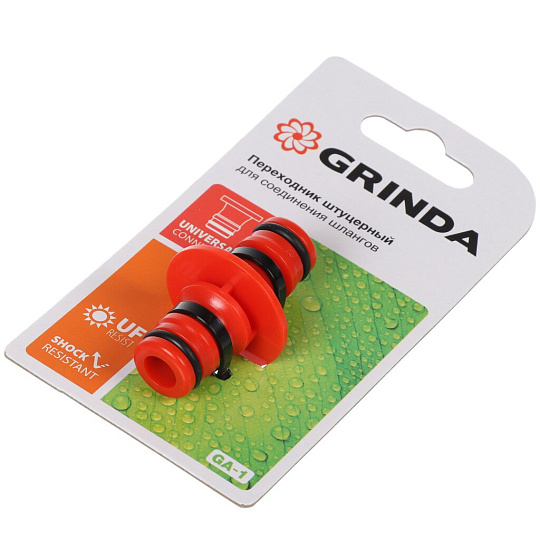 Переходник штуцерный, Grinda, GA-1, 8-426337_z01