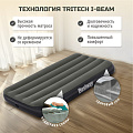 Матрас надувной Bestway, 185х76х25 см, Tritech Air, 6713K, без насоса, флокированный, 150 кг - фото 8