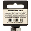 Головка торцевая 6-гранная, 1/2&amp;quot;, 14 мм, Startul, PRO-52114 - фото 3