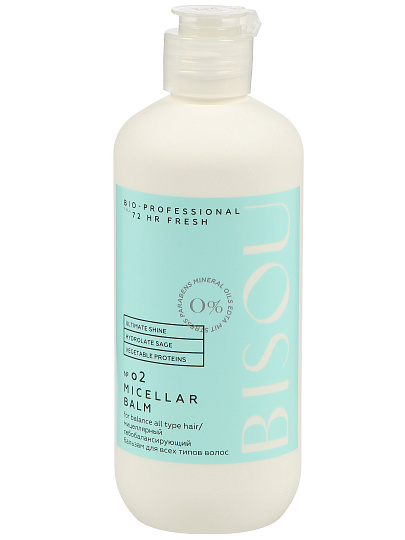 Бальзам Bisou, Till 72 HR Fresh, Мицеллярный, для всех типов волос, 285 мл