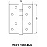 Петля врезная для деревянных дверей, Аллюр, 100х70х2 мм, универсальная, 2BB-FHP SCP, 6584, 2 шт, 2 подшипника, коробка, матовый хром - фото 2