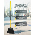 Метла синтетическая, плоская, с окрашенным черенком, Клевер - фото 6