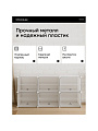 Полка для обуви, металл + пластик, 82х32х92 см, с порошковым покрытием, LPC033W01 - фото 2