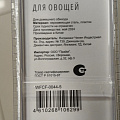 Нож кухонный Daniks, Platinum, для овощей, нержавеющая сталь, 9 см, рукоятка пластик, WFCF-0044-5 - фото 5