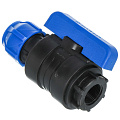 ПНД кран d25х3/4&amp;quot;, внутренняя резьба, шаровой, цанга, Valfex