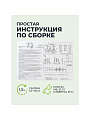 Качели садовые 3-местные, 225х136х172 см, 350 кг, Дублин, раскладываются в кровать, с москитной сеткой, антрацит, A51A.612, металл - фото 7