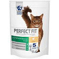 Корм для животных Perfect Fit, 190 г, для стерилизованных кошек, сухой, курица, пакет, 22907