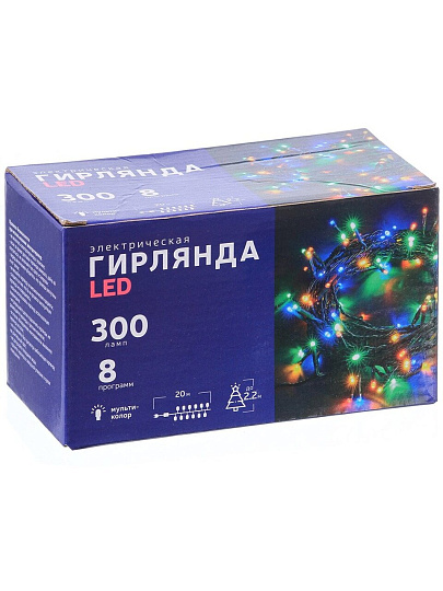 Гирлянда 300 ламп, 20 м, 8 режимов, свет мультиколор, зеленая, сетевая, Y4-5648