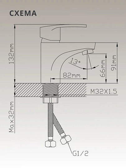 Смеситель для раковины, Aqwin, короткий излив, с картриджем, хром, A10216