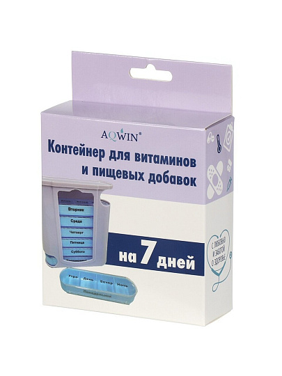 Таблетница для лекарств 11.5x12.8x4.3 см, белая, на 7 дней, 4 приема, пластик, Aqwin, BS0106J