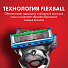 Сменные кассеты для бритв Gillette, Fusion ProGlide Power, для мужчин, 4 шт - фото 5