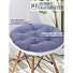 Сиденье мягкое 100% полиэстер, 43х43 см, синее, Круглое, T2020-2572 - фото 4