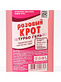 Средство от засоров Химрос, Розовый крот Турбо, гель, 1 л - фото 2