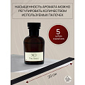 Аромадиффузор Arida Home, 50 мл, 200 г, Благодать, XO, АР 100-421 - фото 5