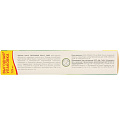 Зубная паста Natusana, Daily care, Комплексная защита, 125 мл - фото 2