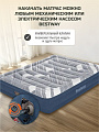 Матрас надувной Bestway, 203х152х36 см, 6712Y, насос встроенный, электрический, флокированный, с сумкой, 300 кг - фото 4