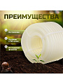 Шланг поливочный, 3/4 '', 19 мм, 12 атм, армированный, 25 м, 3 слоя, Жук, Люкс, ТЭП, с фитингом, 7107-00 - фото 5