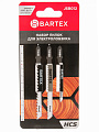 Набор пилок для электролобзика, Bartex, по дереву, металлу, 3 шт, T144D, T101BR, T119BO, JSB012 - фото 3